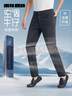 利郎威化空調(diào)牛仔褲男中腰25夏季吸濕排汗牛仔褲子 黑色  30(165/76A) 曬單實(shí)拍圖
