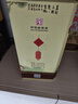 牛欄山二鍋頭高度白酒 珍品三十（30）送禮佳品青龍生肖酒清香型 53%vol 500mL 2瓶 青龍虎年雙瓶 曬單實(shí)拍圖