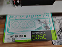 華碩（ASUS）TX GeForce RTX5060 O8G 天選系列電競游戲顯卡 曬單實(shí)拍圖