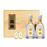 今世緣國緣禮盒500ml*2瓶禮盒裝商務(wù)宴請送禮白酒（新老包裝隨機(jī)發(fā)貨） 42度 500mL 2瓶 淡雅國緣禮盒 曬單實(shí)拍圖