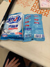 活力28內(nèi)桶凈125g*3袋 洗衣機槽清潔劑洗衣機清洗劑深層除垢 125g*3袋 曬單實拍圖