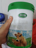 輝山（huishan）奶粉瑪瑞1段娟姍奶源嬰幼兒配方牛奶粉820克（0-6個月） 1罐【掃碼得300g+20元 曬單實拍圖