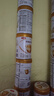 伊利金領(lǐng)冠育護(hù)【5倍DHA好腦力】幼兒配方奶粉3段(1-3歲)900g 曬單實(shí)拍圖
