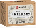 雙參黃芪固表顆粒雙參黃芪固本顆粒直播同款官方直營 5盒鞏固裝 曬單實(shí)拍圖