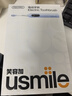 usmile笑容加大擺幅智能電動牙刷 P20 PROS云青藍 深度清潔護齦 成人情侶送男友/女友 生日禮物  曬單實拍圖