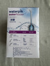 潔碧（Waterpik）沖牙器臺(tái)式電動(dòng)洗牙器水牙線潔牙器家用立式預(yù)防牙結(jié)石小白象GT4禮物牙齒沖洗器 曬單實(shí)拍圖