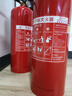 桂安防毒面具TZL30消防過濾式自救呼吸器防煙放毒面具逃生自救必備 標(biāo)準(zhǔn)款TZL30 曬單實拍圖