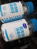 海氏海諾醫(yī)用碘伏酒精棉球棉片皮膚清潔消毒棉花球酒精消毒液醫(yī)用酒精消毒 酒精棉球90粒x3瓶+不銹鋼鑷子 曬單實(shí)拍圖