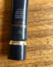 CPB肌膚之鑰明星長(zhǎng)管隔離 37mL 滋潤(rùn)款長(zhǎng)效持妝提亮膚色所有膚質(zhì)適用 曬單實(shí)拍圖
