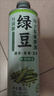 馬貝蒂伯爵（Baronne Maupertuis）正品法國紅酒6支好喝不貴】雕花重瓶14度干紅原瓶進(jìn)口送禮自飲 單支裝750ml*1 曬單實(shí)拍圖