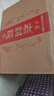 老村長酒 東北酒 濃香型 白酒整箱裝 鐵盒高端白酒【喜酒】不兌獎 42度 480mL 6瓶 老村長淡雅 曬單實拍圖