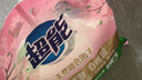 超能多彩蕓柔洗衣粉2.88kg 大袋裝低泡天然皂粉粒櫻花香深層去污機洗 【單袋5.7斤】2.88kg*1袋 曬單實拍圖