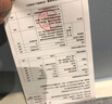 林芃家品（LYNPON HOUSEWARE）林芃云隱天然椰棕床墊榻榻米乳膠定制護脊護腰硬棕墊1.5x1.9米 曬單實拍圖