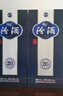 汾酒山西杏花村 汾酒喜酒   清香型白酒 53度 500ml 禮盒裝 53度 500mL 2瓶 青花20年 曬單實(shí)拍圖