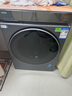 海爾（Haier）滾筒洗衣機(jī)全自動(dòng)10公斤懶人家用家電國家補(bǔ)貼20% 云溪3.0直驅(qū)潔凈 XQG100-BLDE583HU1 曬單實(shí)拍圖