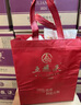 五糧液 普五八代  濃香型白酒 52度 500ml*2 雙瓶 【名酒鑒真】年份隨機(jī) 曬單實(shí)拍圖