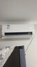 美的（Midea）空調(diào)掛機(jī)酷省電新一級(jí)能效變頻冷暖家用臥室壁掛式防直吹四代自清潔以舊換新家電國(guó)家政府補(bǔ)貼20% 2匹 一級(jí)能效 【酷省電】 曬單實(shí)拍圖