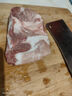 1號會員店有機黑豬梅花肉800g 豬頸肉 烤肉 燒烤食材 豬肉生鮮 曬單實拍圖