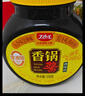 丁點兒干鍋醬麻辣香鍋炒菜香辣川味麻辣燙龍蝦料冒菜【不辣】香鍋醬500g 曬單實拍圖