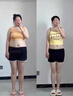 鵲優(yōu)堂曼妙艷姿貼 本草蔓艷貼 妙顏漫姿貼漫妙姿顏貼曼秒燕資蔓秒燕資貼 買2送1【3盒周期裝】 曬單實拍圖