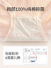 莫代爾內(nèi)褲女純棉100%全棉夏季薄款抗菌少女學生高彈透氣中腰三角短褲衩 四葉小花純棉系列 5條 L 【推薦體重95-125斤】 曬單實拍圖