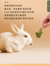喜帥烘干紫花苜蓿草 幼兔兔糧牧草干草龍貓荷蘭豬磨牙飼料毛重1kg 曬單實(shí)拍圖