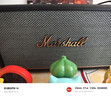 MARSHALL（馬歇爾）STANMORE III 音箱3代無線藍(lán)牙搖滾家用重低音音響 黑色 曬單實(shí)拍圖
