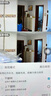 銳視威雙攝1000萬高清室內(nèi)監(jiān)控攝像頭家用無線wifi網(wǎng)絡(luò)遠程手機監(jiān)控器360度無死角帶夜視全彩家庭攝像機 曬單實拍圖