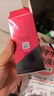 高夫（gf）恒時水潤保濕露50ml 鎖水長效保濕男士護(hù)膚品乳液 曬單實(shí)拍圖