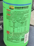 普速PUSU3495汽車摩托車通用防銹防凍液水箱寶冷卻液-35℃綠色1.5kg  曬單實(shí)拍圖