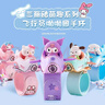 盟石三麗鷗啪啪圈防叮手環(huán)發(fā)光兒童玩具隨身驅蟲精油蚊蟲神器家用露營 1個裝 【庫洛米飛船】精油片+電池 61兒童節(jié)禮物 曬單實拍圖