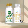 伊利金典純牛奶整箱 250ml*16盒 3.6g乳蛋白 禮盒裝 曬單實(shí)拍圖