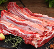 牛鮮尊國產(chǎn)黃牛原切牛肉卷1斤 肥牛卷涮火鍋食材 生鮮牛肉 曬單實拍圖