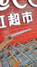 HOARDER酷睿筆記本電腦輕薄本14英寸大學(xué)生高性能游戲本商務(wù)辦公設(shè)計手提本 香檳銀【超輕】新四核-經(jīng)典版-辦公學(xué)習(xí) 16G運行內(nèi)存+256GB(超速硬盤) 官方標配 曬單實拍圖
