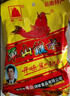 單山 蘸水 400g 云南特產(chǎn)燒烤辣椒面調(diào)料 麻辣火鍋蘸料沾水干碟辣椒粉 曬單實(shí)拍圖