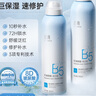 透真B5積雪草爽膚水修復(fù)皮膚屏障濕敷水保濕敏感肌曬后受損泛紅修護(hù) 曬單實(shí)拍圖