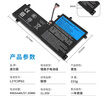金仕能 適用聯(lián)想拯救者Y7000 Y7000P R7000 R9000P 2018-2022款 L17M3PG2筆記本電池L19C4PC0  L20C4PC1 Y7000/Y7000P 2018 20 曬單實(shí)拍圖