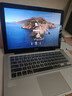 Apple蘋(píng)果MacBookAir超薄Pro獨(dú)顯二手筆記本電腦游戲辦公學(xué)習(xí)便攜剪輯學(xué)生M1超薄i7 95新【秒殺福利款】高配定制8G+256G固態(tài) 95成新 曬單實(shí)拍圖