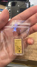 新金珠寶 蛇年黃金金條 足金賀歲投資金條金磚生肖金條生日禮物收藏 金蛇獻瑞-5克 曬單實(shí)拍圖