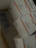 [宜諾凱]奧布替尼片 50mg*30片 3盒裝 曬單實拍圖