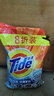 汰漬洗衣粉5kg深層潔凈 淡雅茉莉洗衣粉大袋10斤 深層潔凈-清雅茉莉5kg(10斤/袋) 曬單實(shí)拍圖