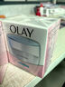 玉蘭油（OLAY）透亮潤(rùn)膚面霜50g提拉緊致煥白亮白保濕面霜護(hù)膚生日禮物送女友 曬單實(shí)拍圖