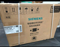 西門子（SIEMENS）曜石700M 嵌入式微蒸烤箱一體機58L大容量 微蒸烤炸燉煮六合一 五檔變頻微波 支持國家補貼 CP1S7NAG3W 曬單實拍圖