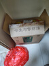 百年牛欄山 珍品陳釀 銀牛 光瓶酒口糧酒 濃香風(fēng)格酒水 自飲送禮 43%vol 1L 6瓶 整箱裝 曬單實(shí)拍圖