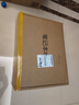 【免息0首付】聯(lián)想ThinkPad X1CARBON輕薄商務(wù)辦公x1c i5 i7四核筆記本14寸 十七、21款I(lǐng)7-32G-全新512G固態(tài) 95成新 曬單實(shí)拍圖