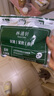 林清軒（Forest cabin）山茶花膠原賦活抗皺面膜修護(hù)保濕面膜組合正品 21片 節(jié)日禮物 21片 曬單實(shí)拍圖