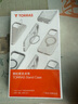 圖拉斯（TORRAS）支點(diǎn)殼O1S【相機(jī)按鍵全包】適用蘋果16promax手機(jī)殼iphone16promax保護(hù)套防摔磁吸充電支架殼 透明 曬單實(shí)拍圖