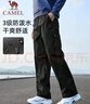 駱駝（CAMEL）休閑戶外登山褲男防潑水直筒工裝褲 J14CA6L6645 幻影黑 M 曬單實拍圖