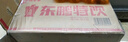 東鵬特飲500ml*15瓶維生素功能飲料 累了困了喝東鵬特飲 曬單實(shí)拍圖
