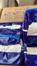 安而康（Elderjoy）防漏安心成人拉拉褲L60片臀圍95-120cm內(nèi)褲式成人紙尿褲易穿脫 曬單實(shí)拍圖
